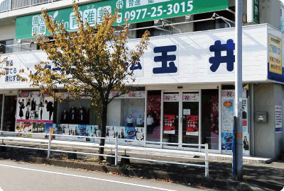 スクールユニフォーム玉井